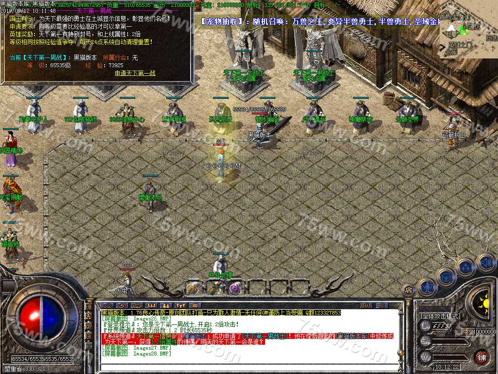 Images29.BMP