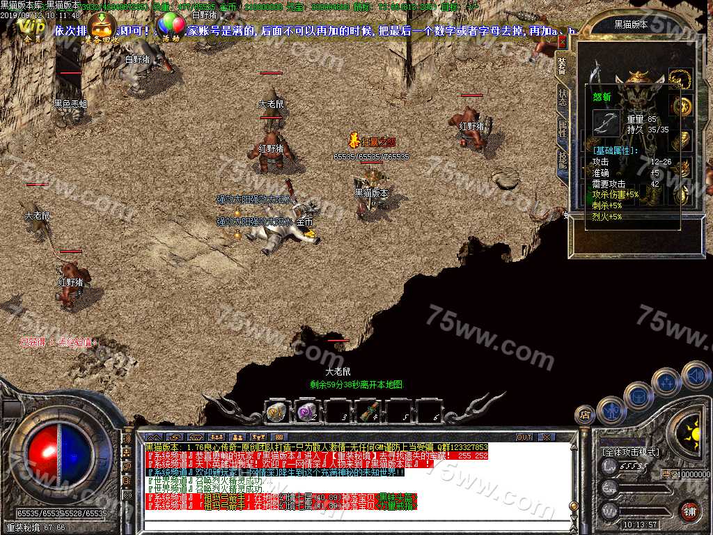Images36.BMP