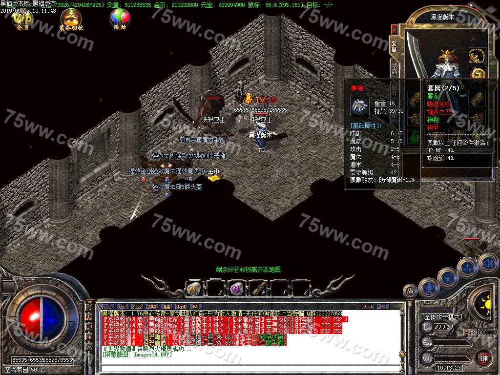 Images35.BMP