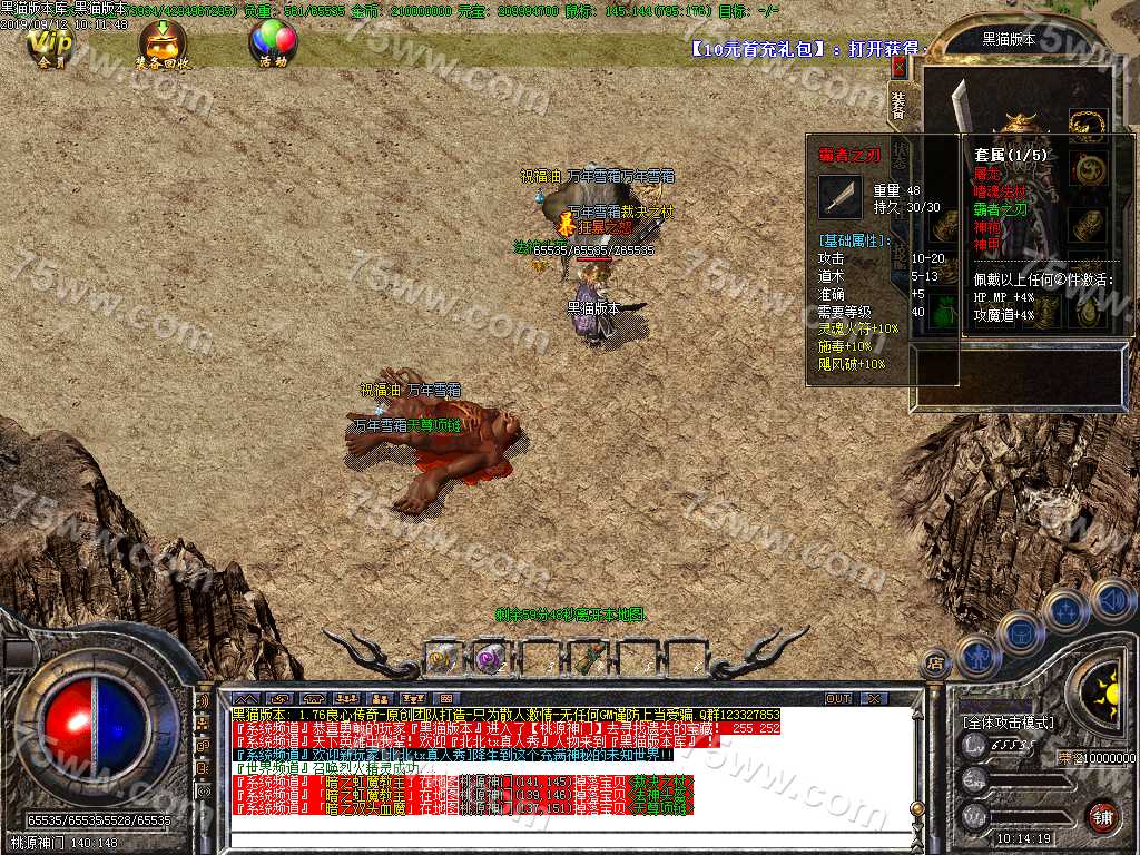Images38.BMP