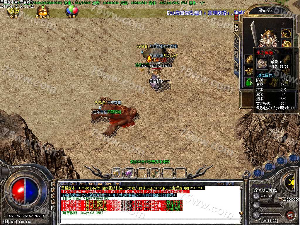 Images39.BMP