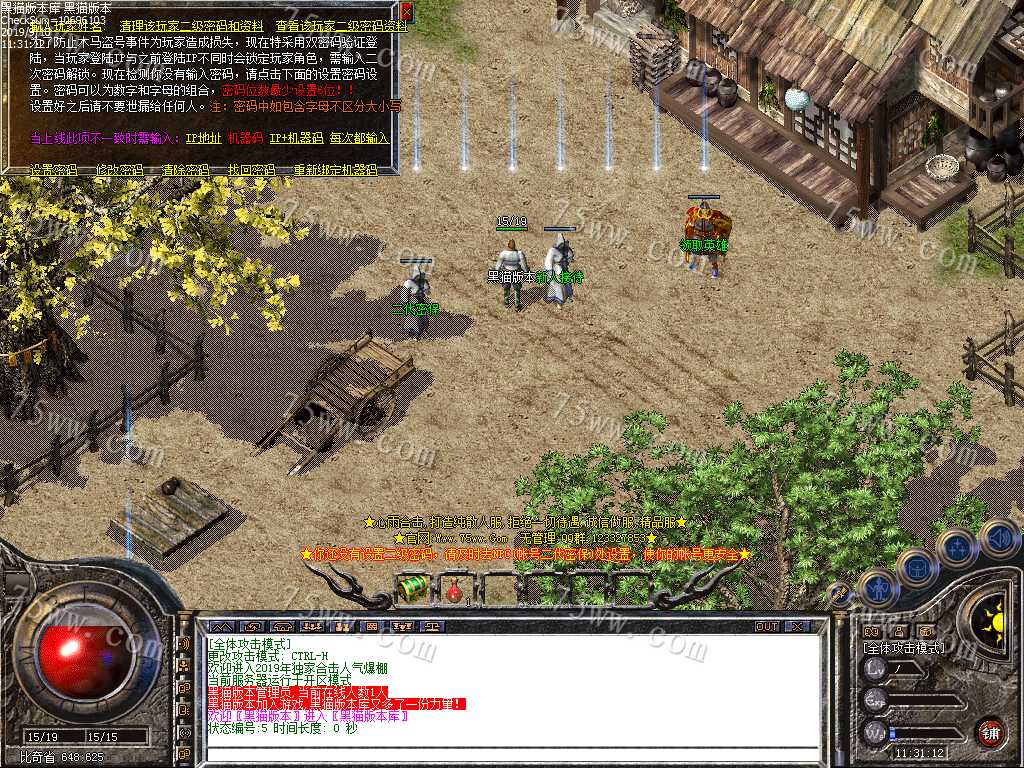 Images00.bmp
