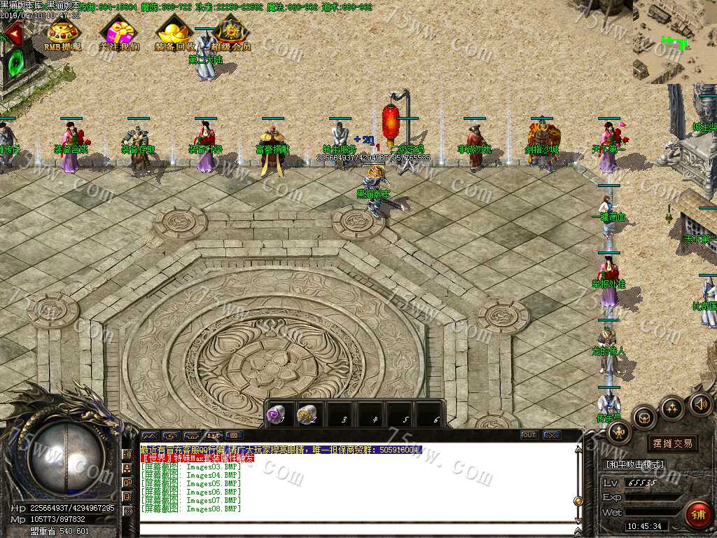 Images09.BMP