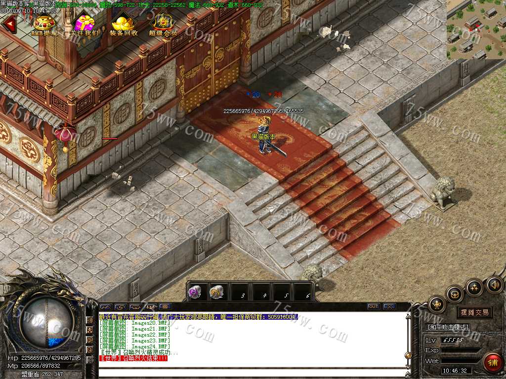 Images25.BMP