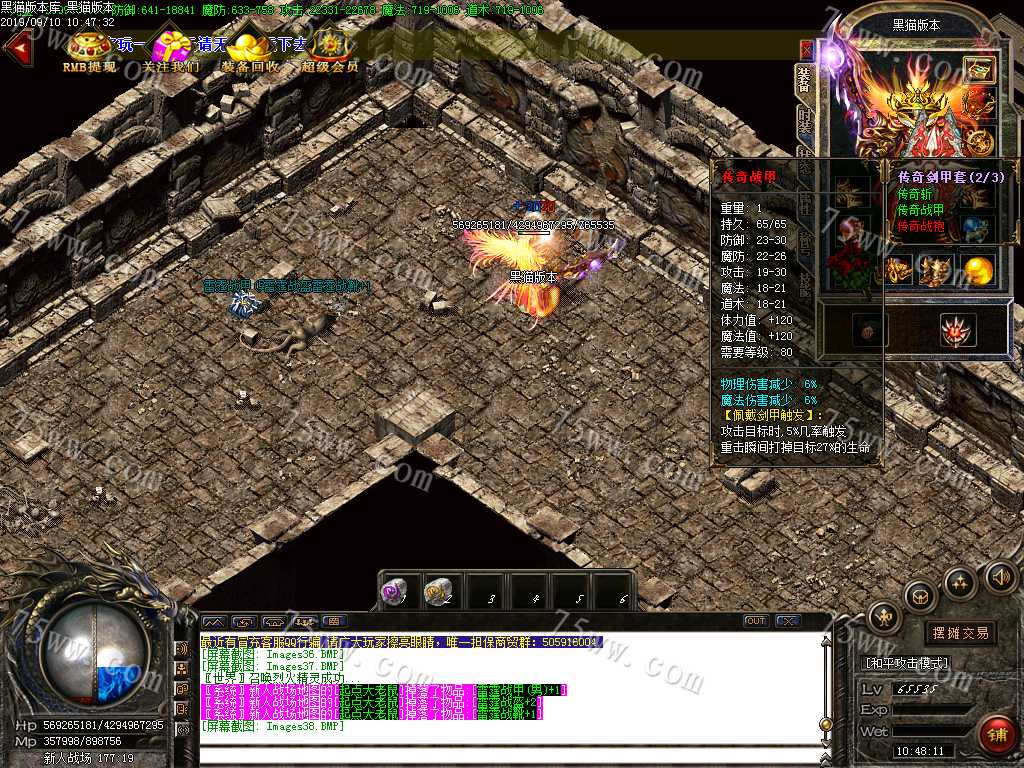 Images39.BMP