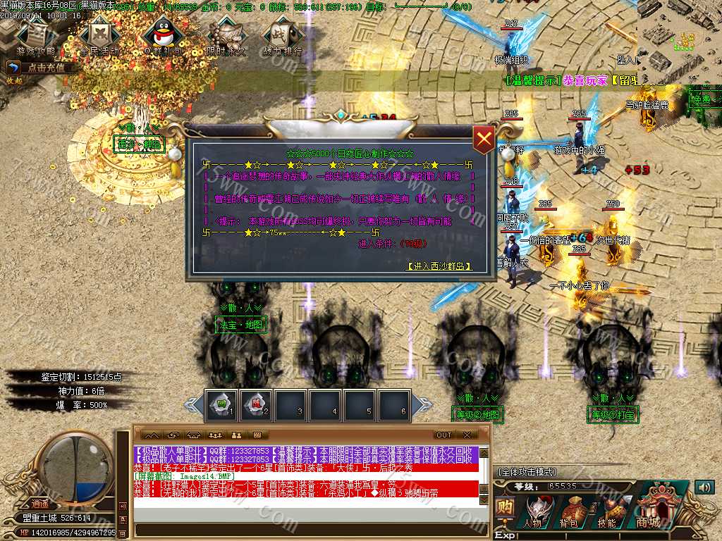 Images15.BMP