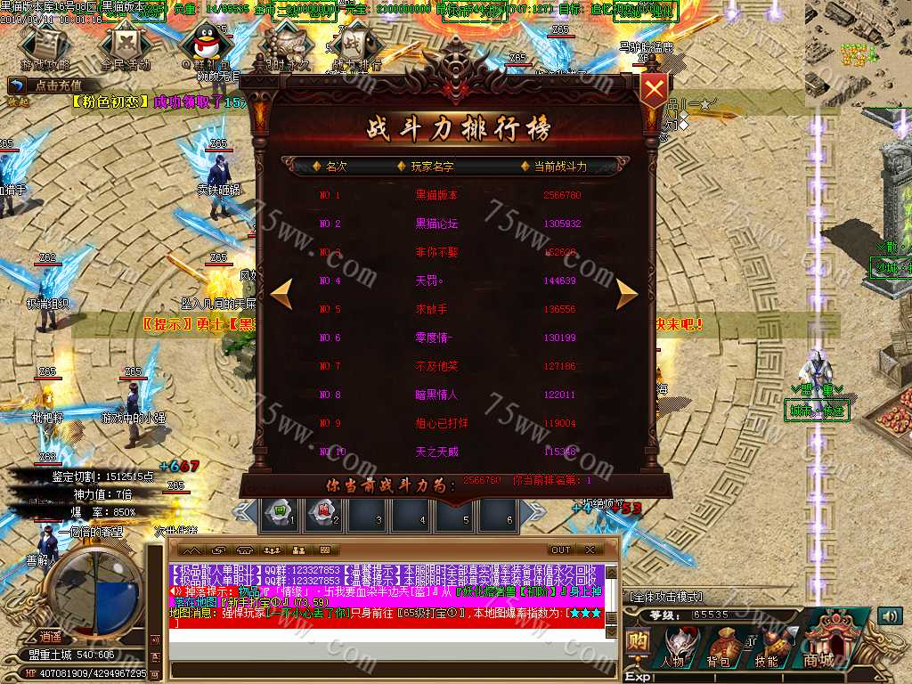 Images25.BMP