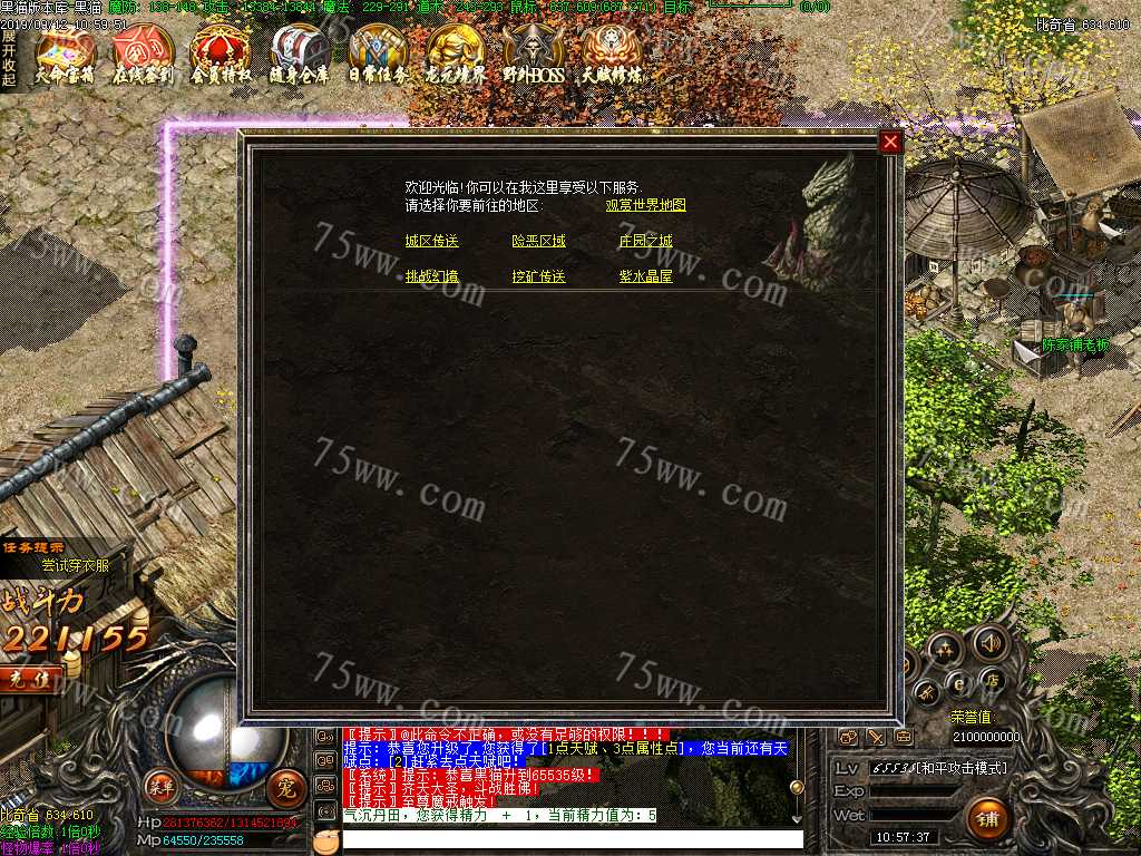 Images06.BMP