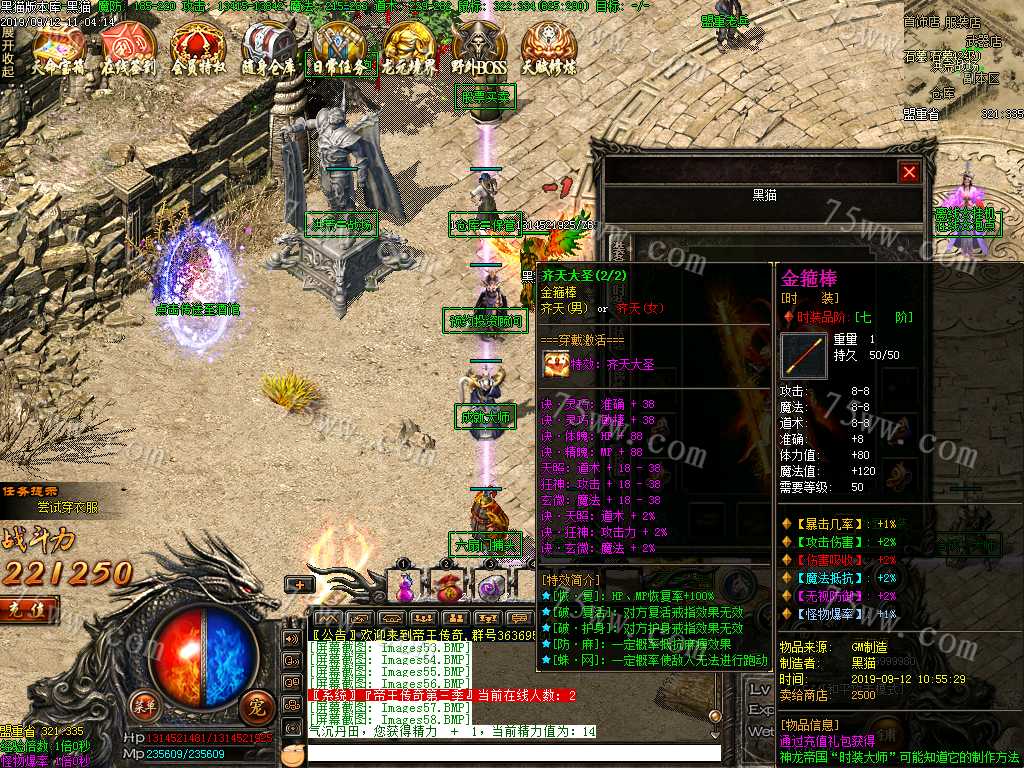 Images59.BMP