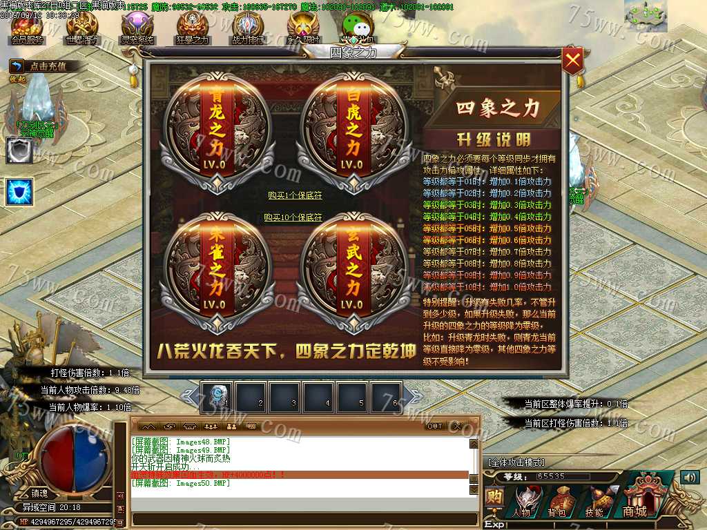 Images51.BMP