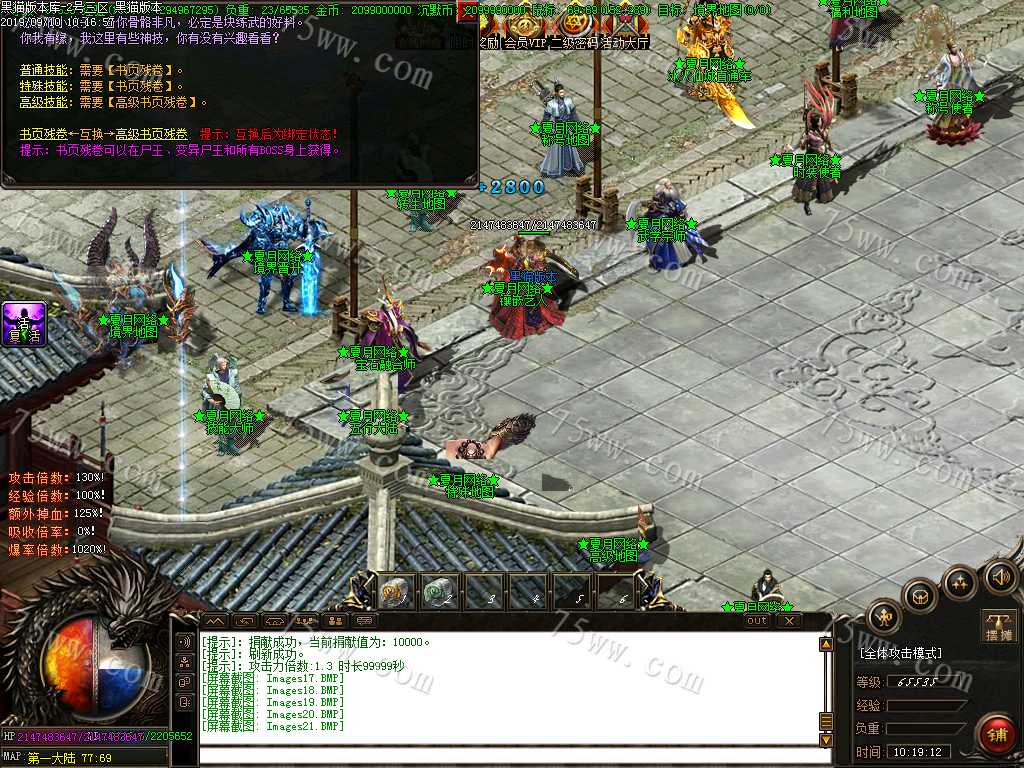 Images22.BMP