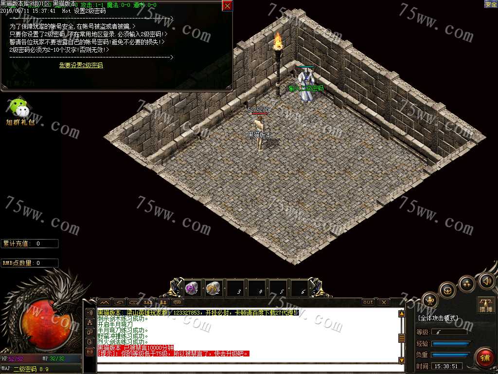 Images01.BMP