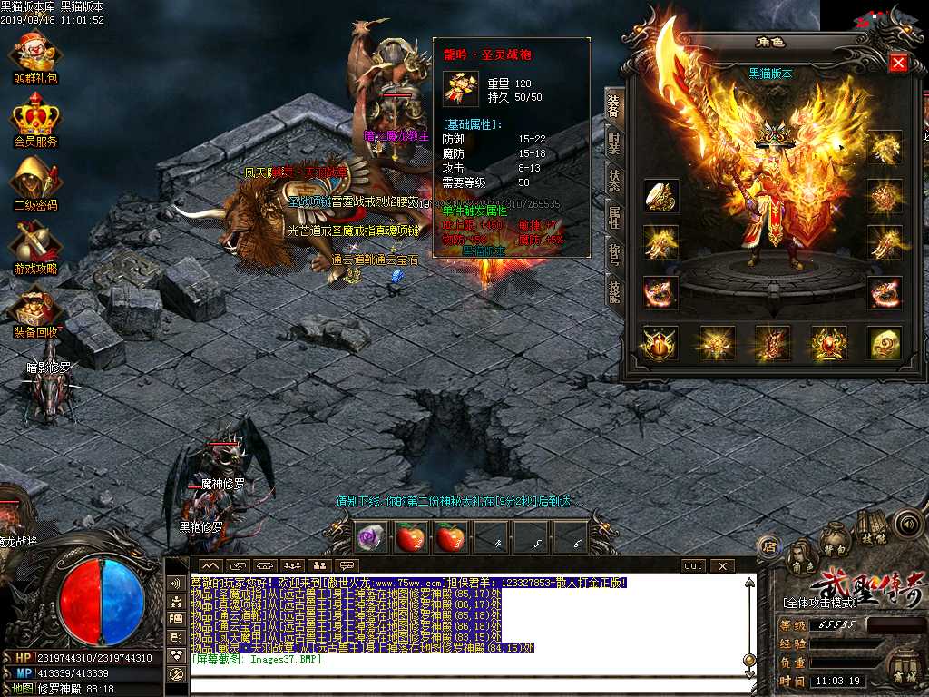Images38.BMP
