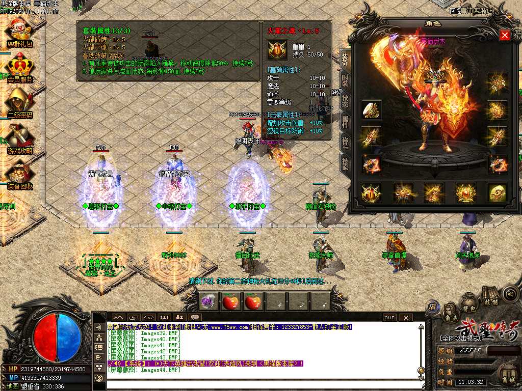 Images45.BMP