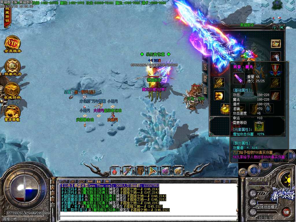 Images50.BMP