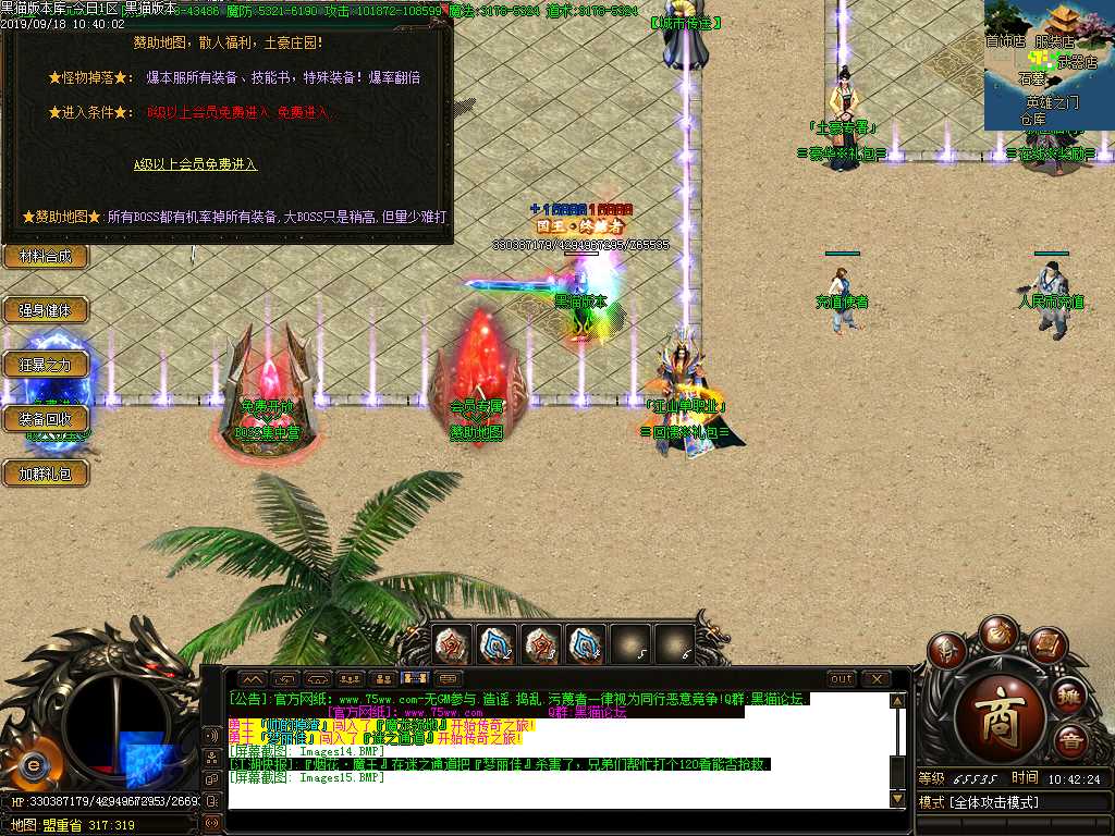 Images16.BMP