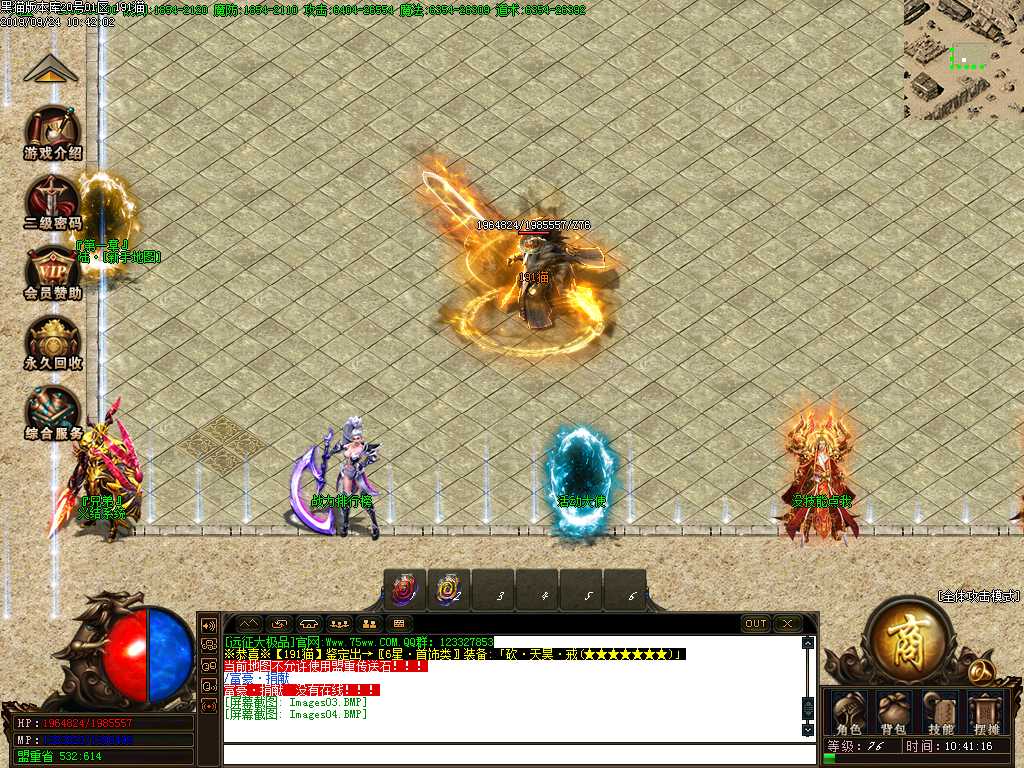 Images05.BMP