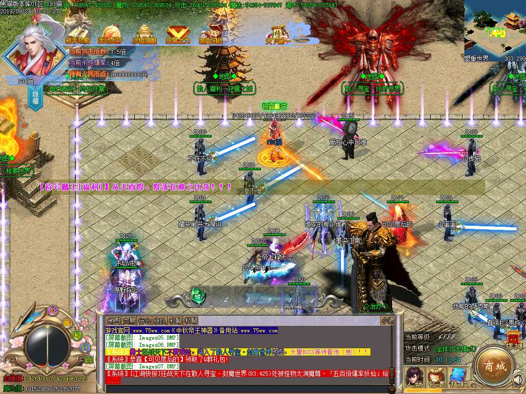 Images08.BMP