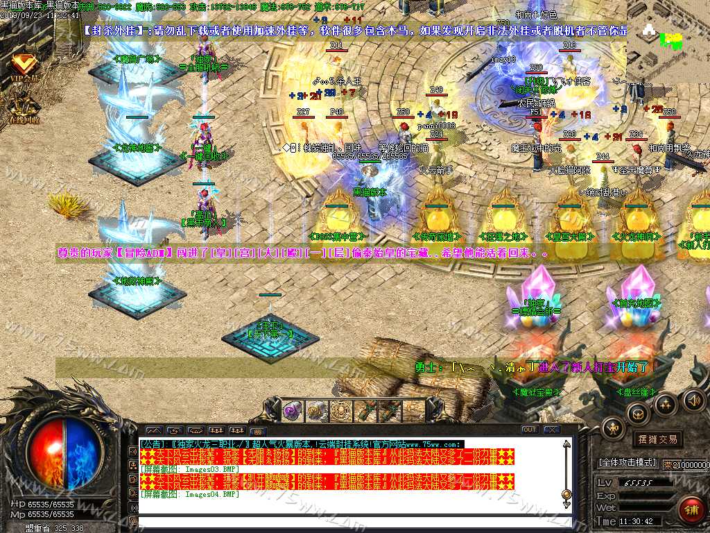 Images05.BMP