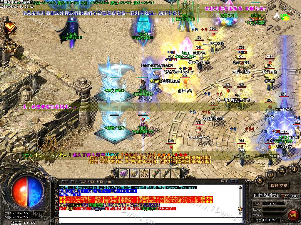 Images07.BMP