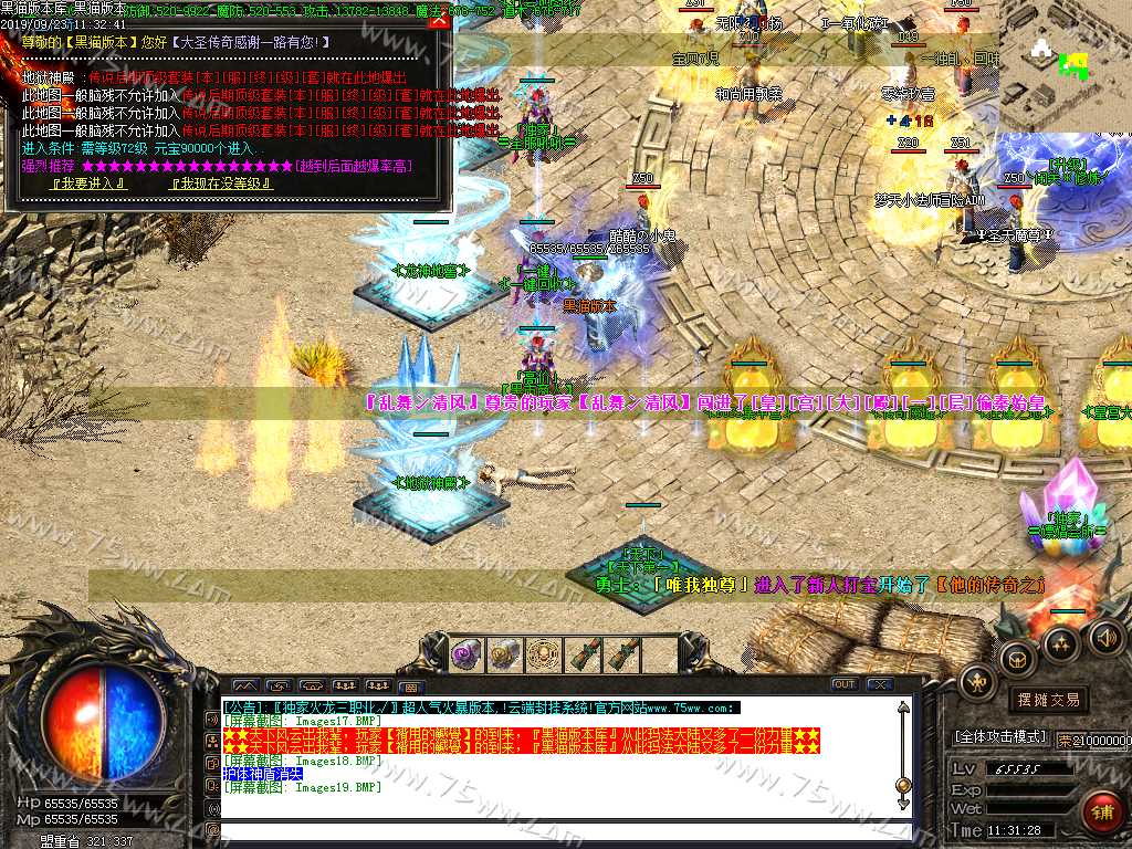 Images20.BMP