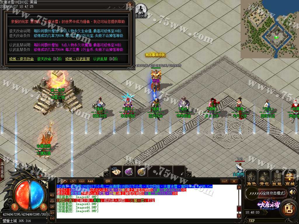 Images46.BMP