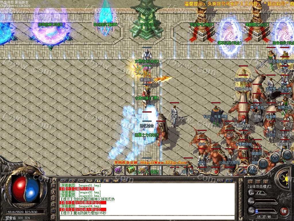 Images05.bmp