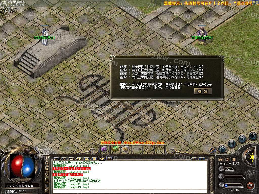 Images22.bmp