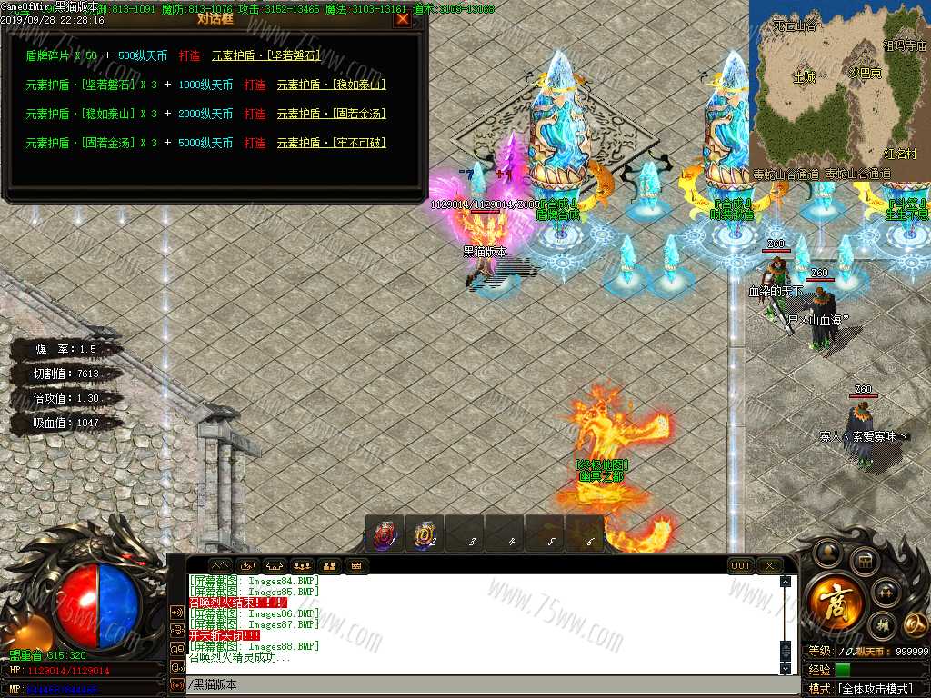 Images89.BMP