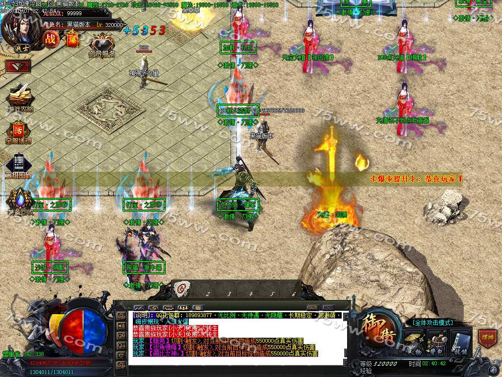Images22.BMP