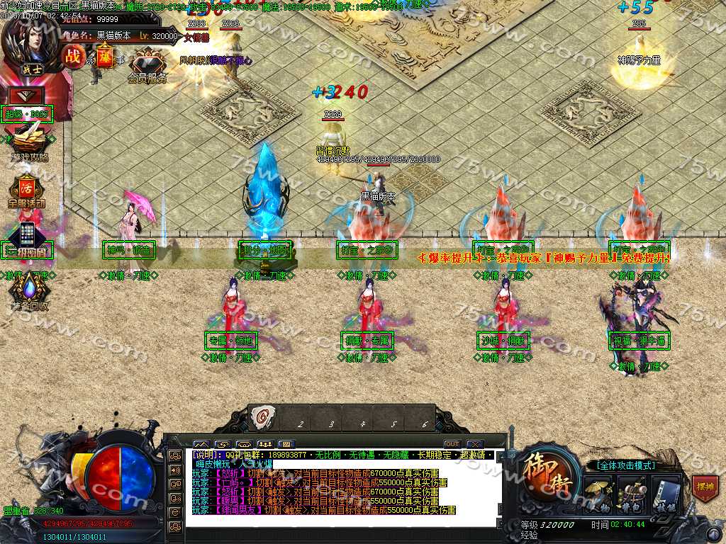 Images23.BMP