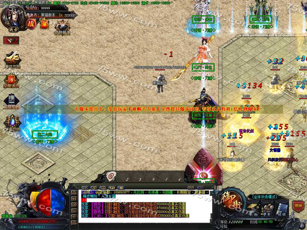 Images25.BMP