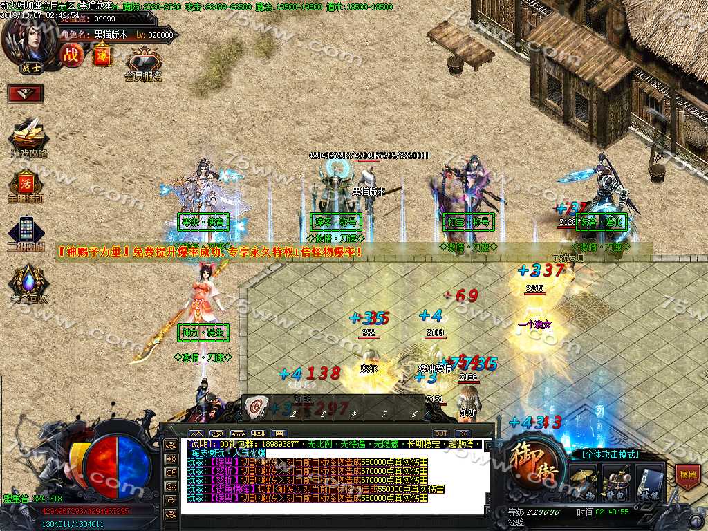 Images27.BMP