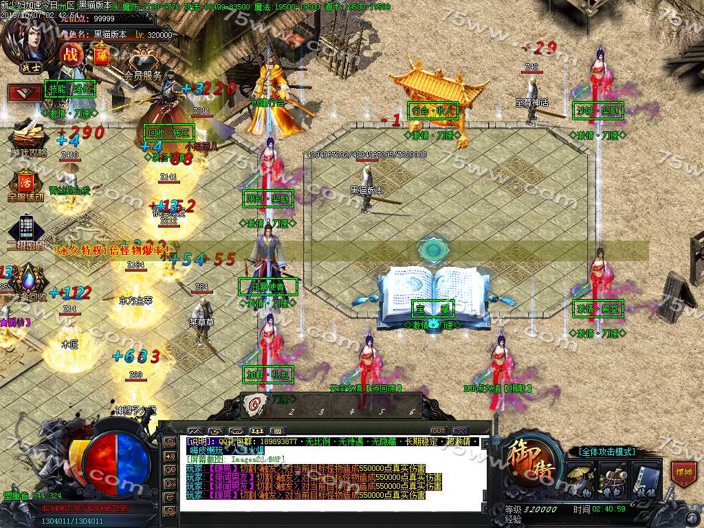 Images29.BMP