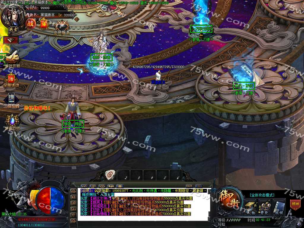 Images30.BMP