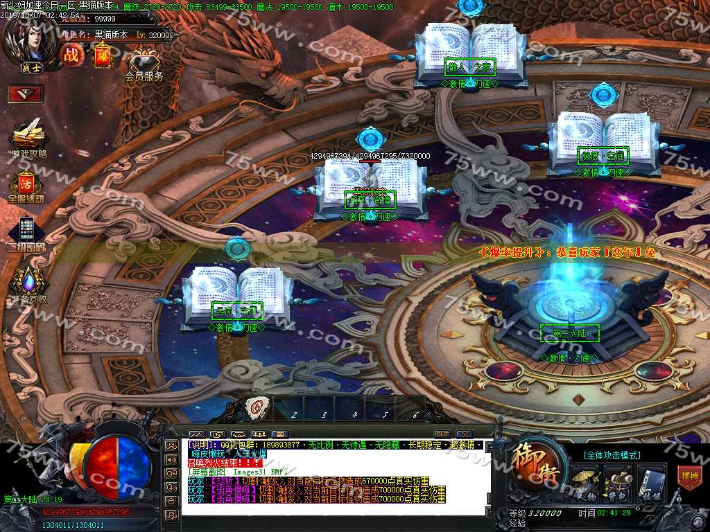 Images32.BMP