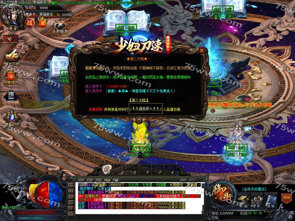 Images33.BMP