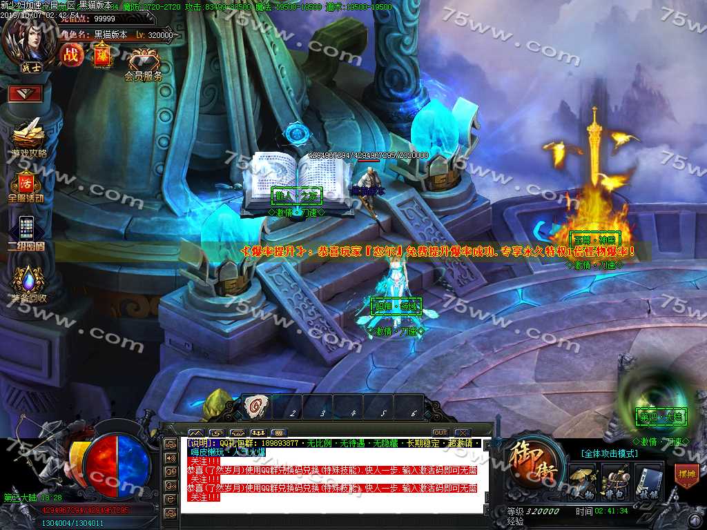 Images34.BMP