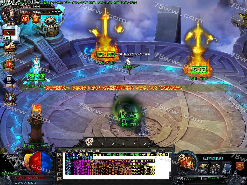 Images35.BMP