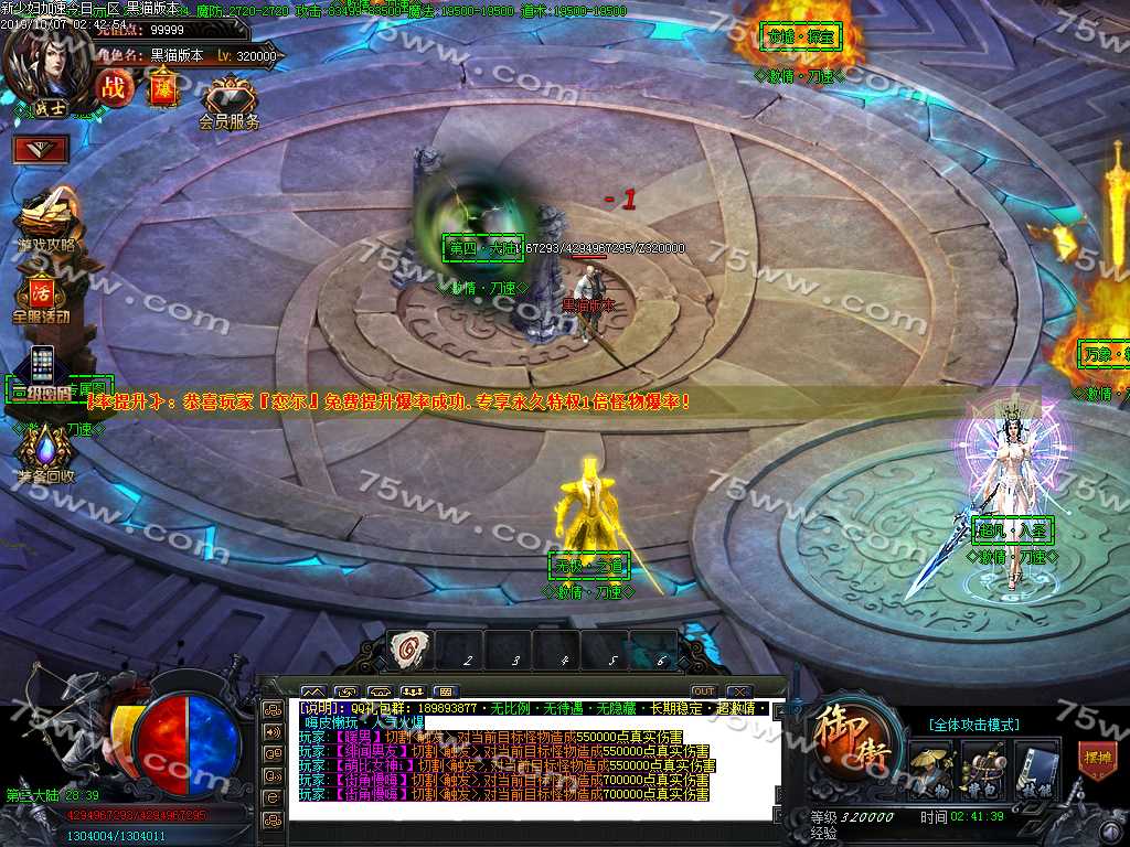 Images36.BMP