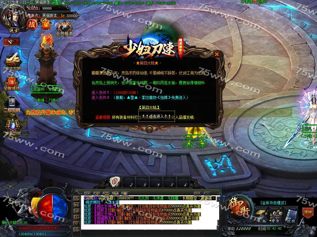 Images37.BMP