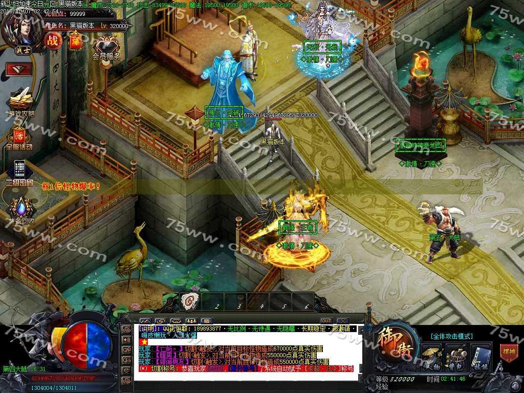 Images38.BMP