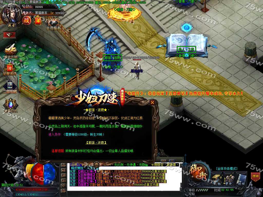 Images40.BMP