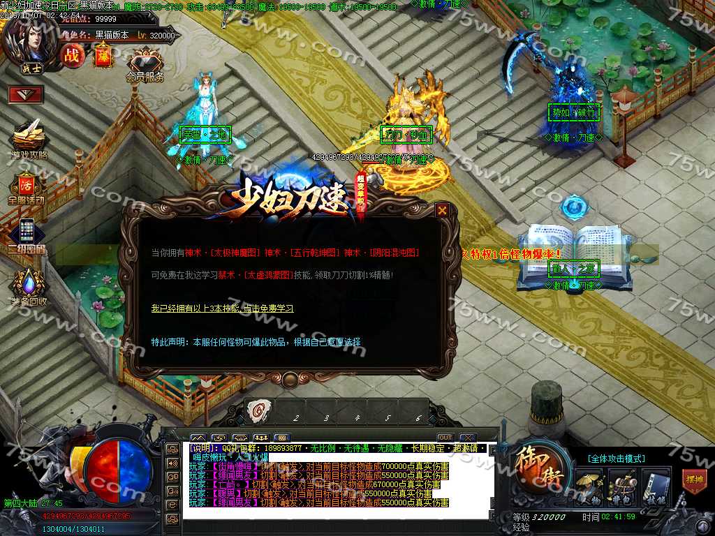 Images41.BMP