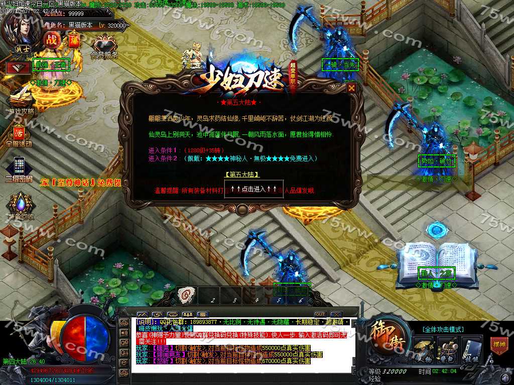 Images42.BMP