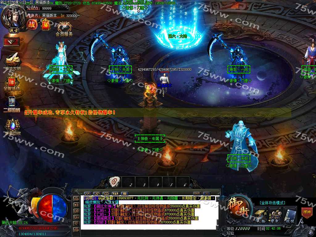 Images43.BMP