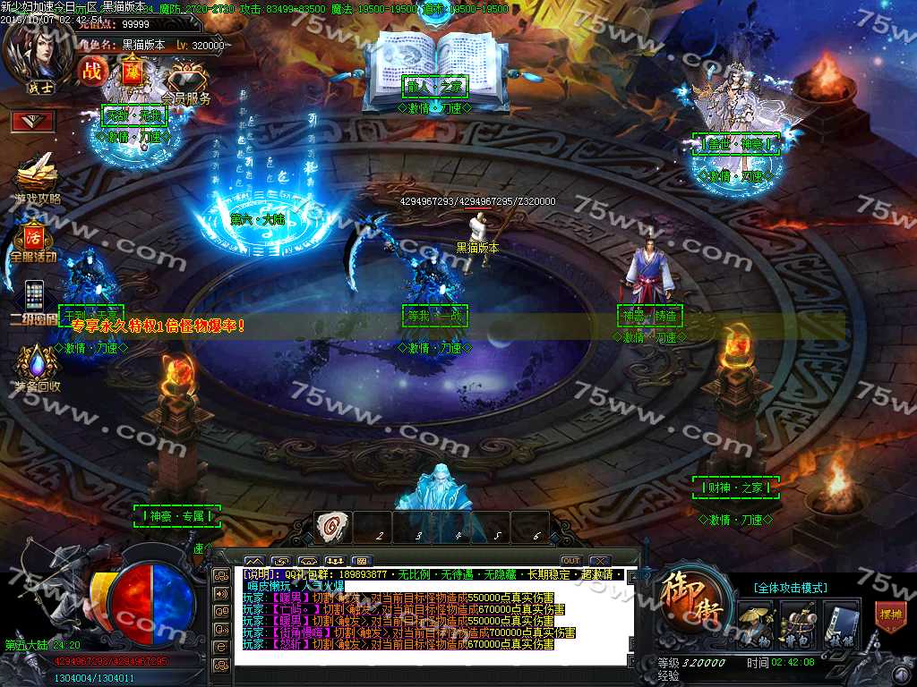 Images44.BMP