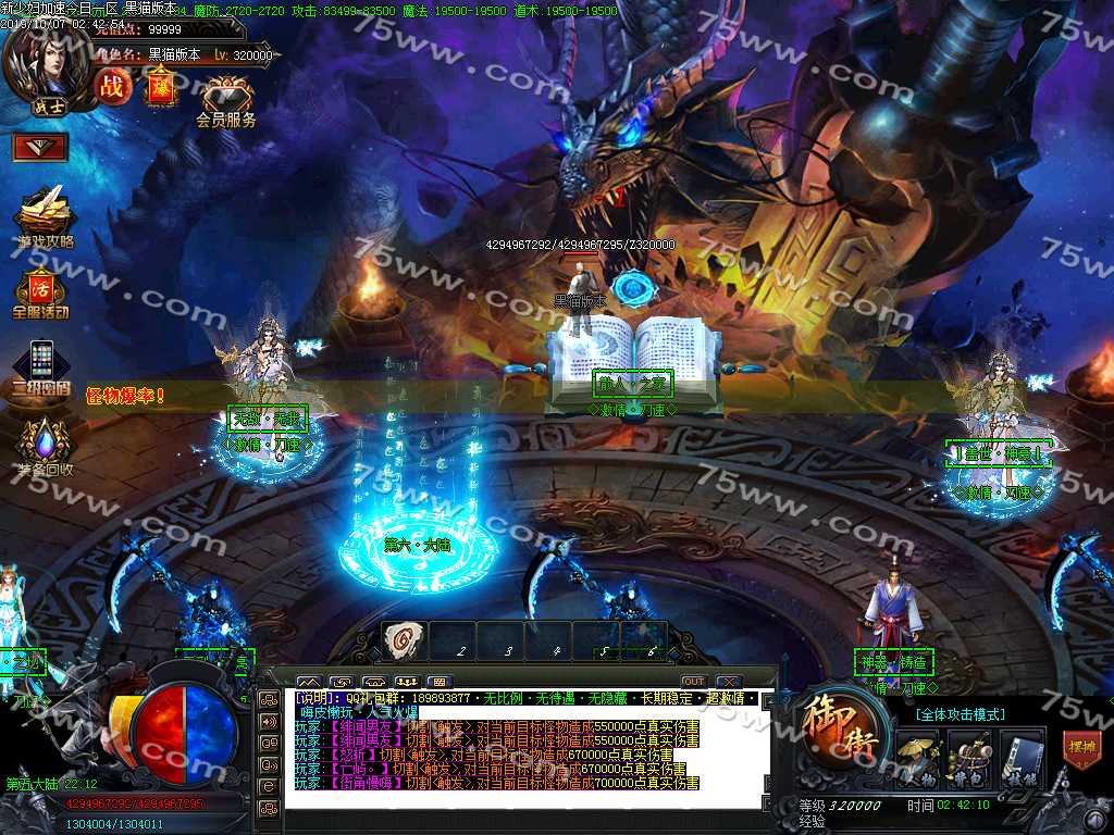 Images45.BMP