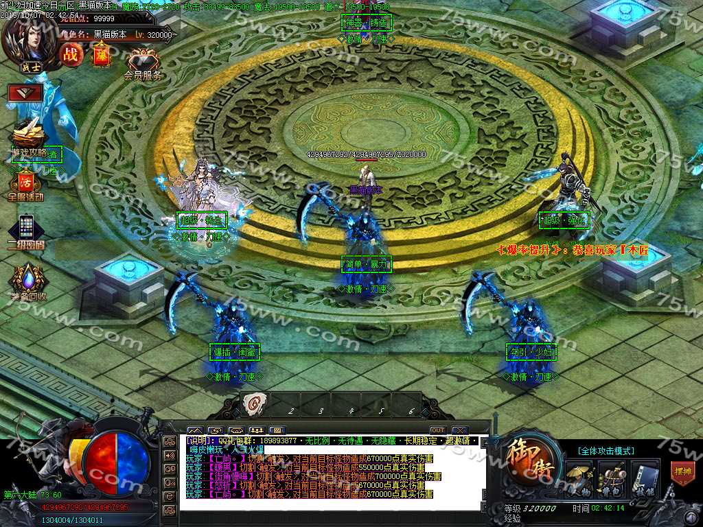 Images46.BMP