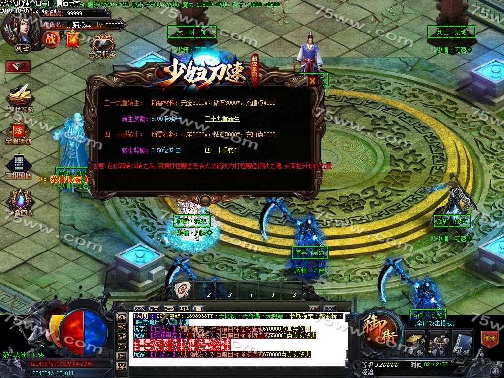 Images48.BMP